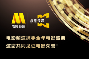 亚洲国产成人精品不卡青青草原